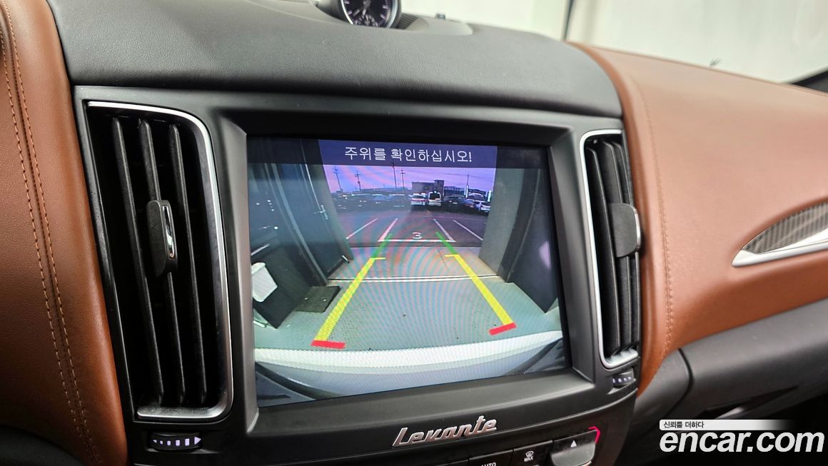 Maserati Levante 2019