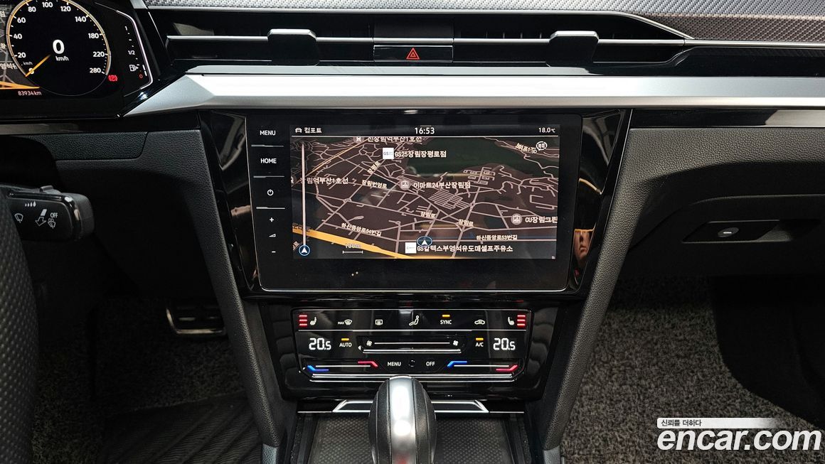 Volkswagen Arteon 2022