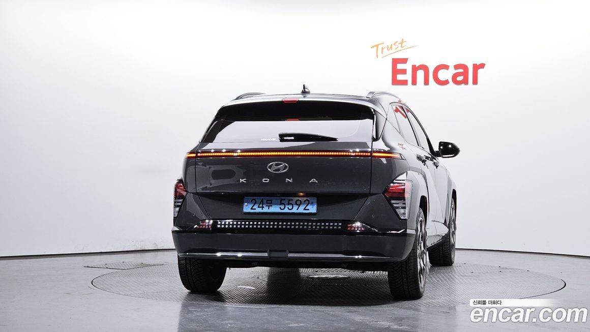 Hyundai Kona 2023