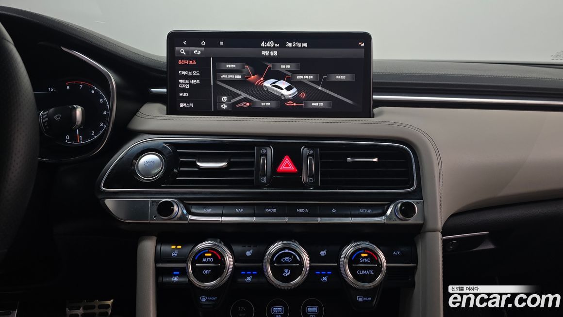 Genesis G70 2021
