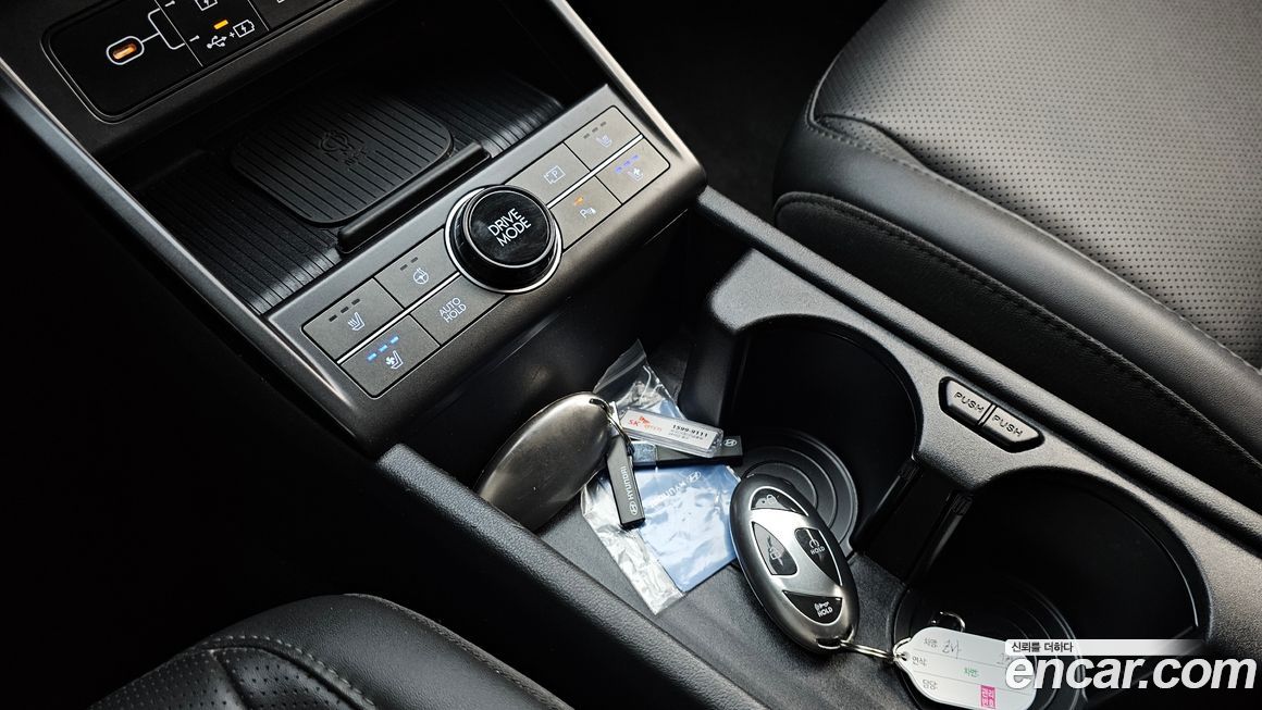 Hyundai Kona 2023