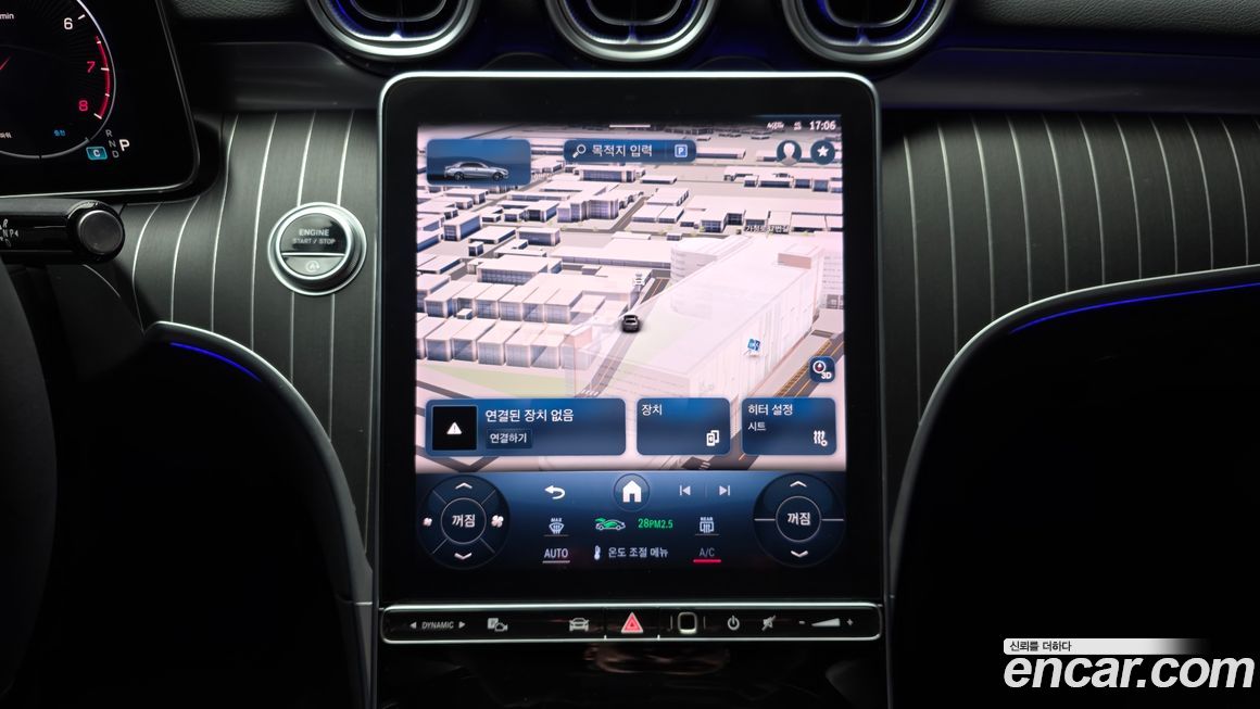 Mercedes-Benz C-Class 2022
