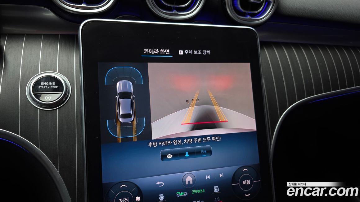 Mercedes-Benz C-Class 2022