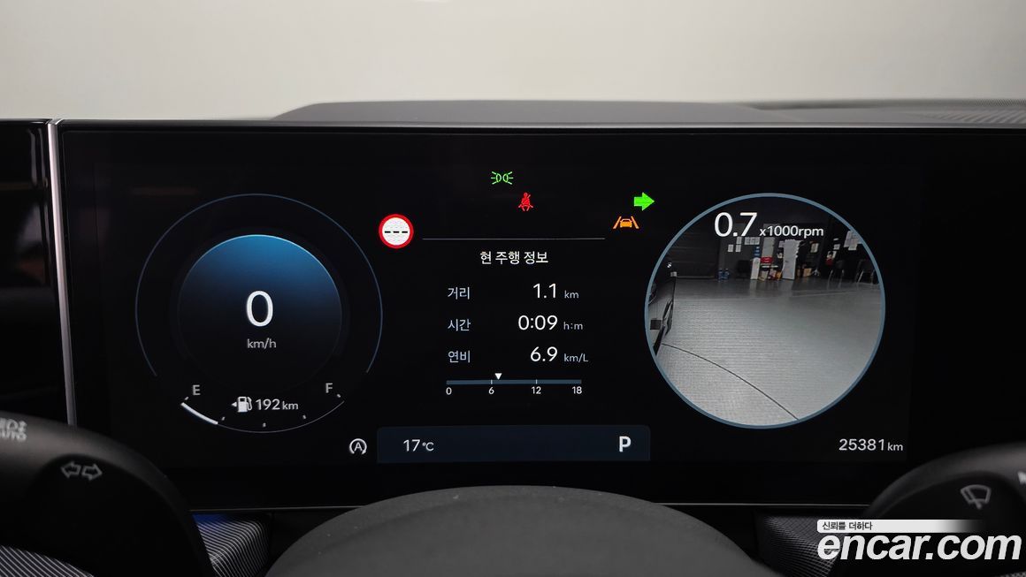 Hyundai Sonata 2024