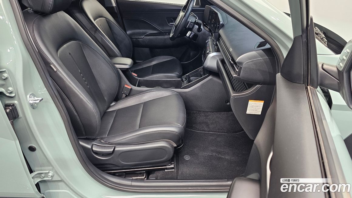 Hyundai Kona 2023