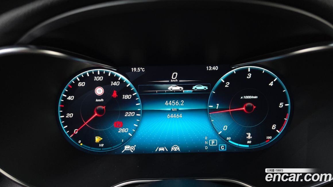 Mercedes-Benz GLC-Class 2021