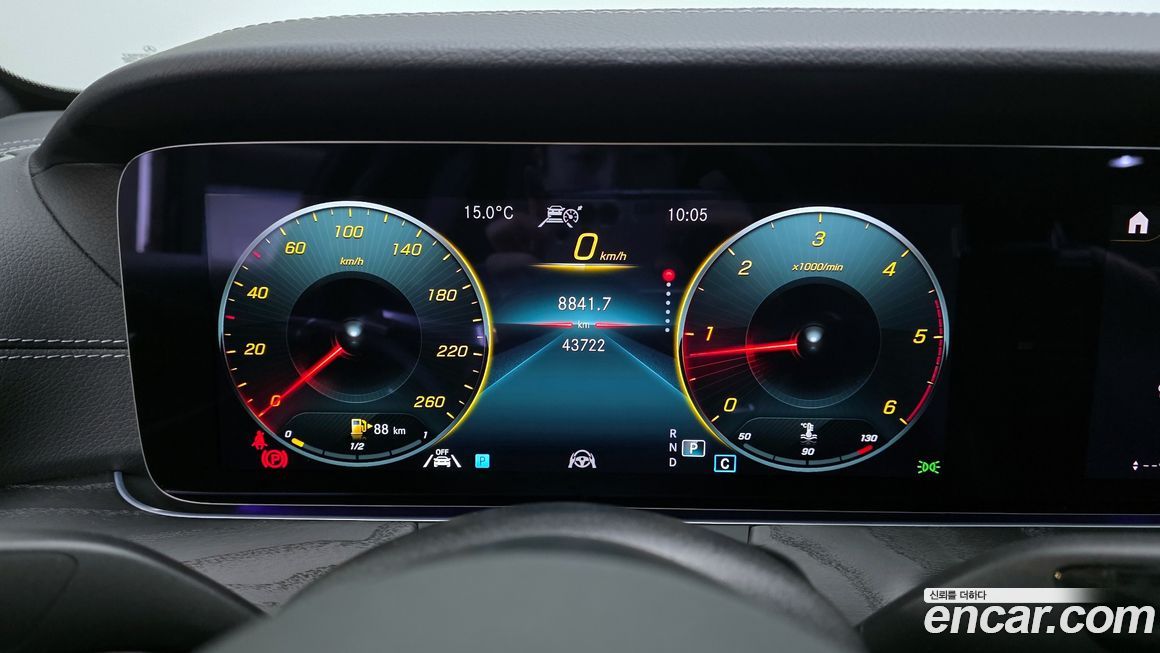 Mercedes-Benz E-Class 2021