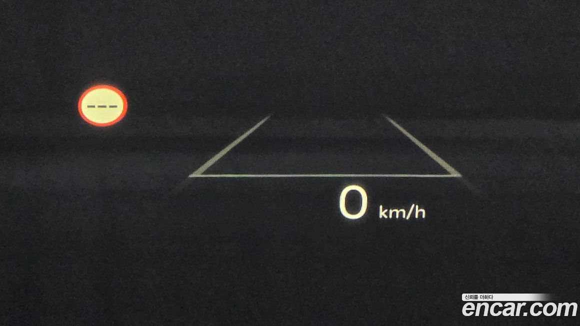 Kia EV3 2025
