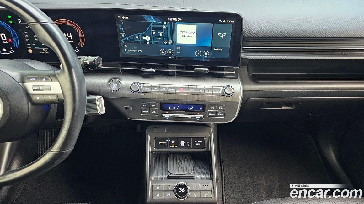 Hyundai Kona 2023