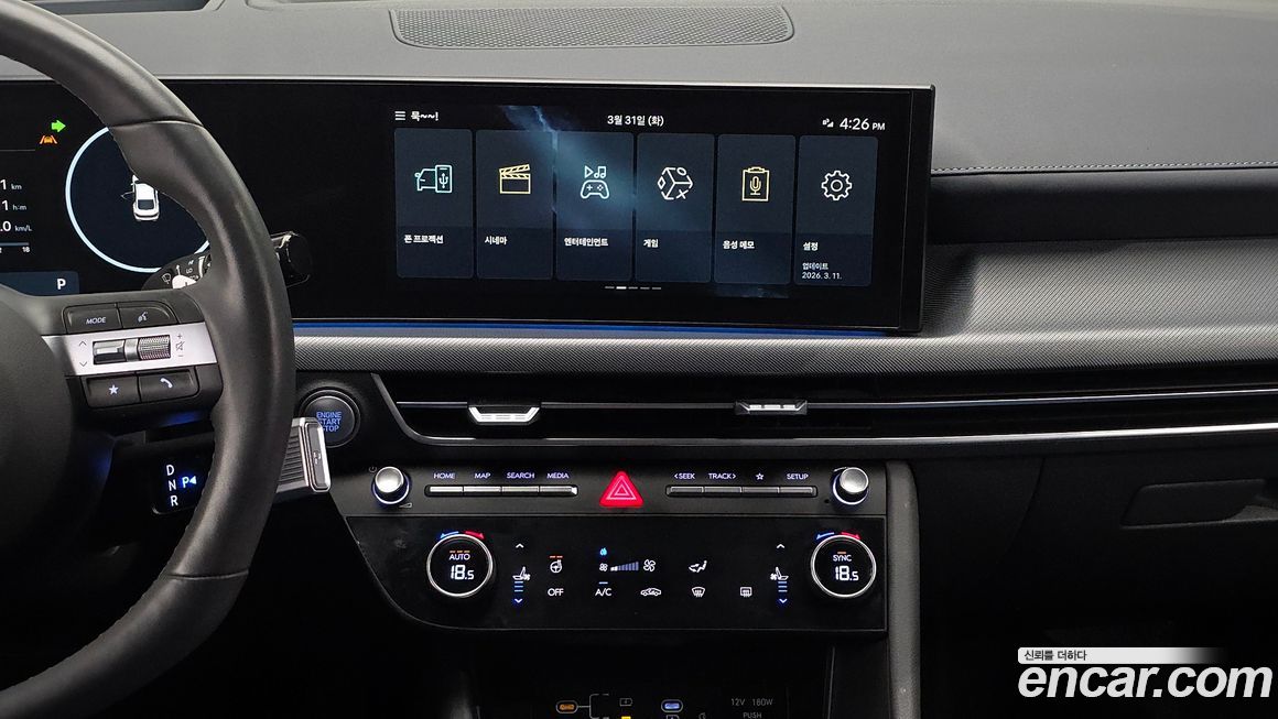 Hyundai Sonata 2024