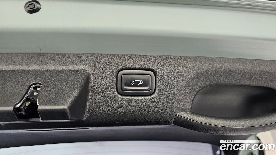 Hyundai Kona 2023