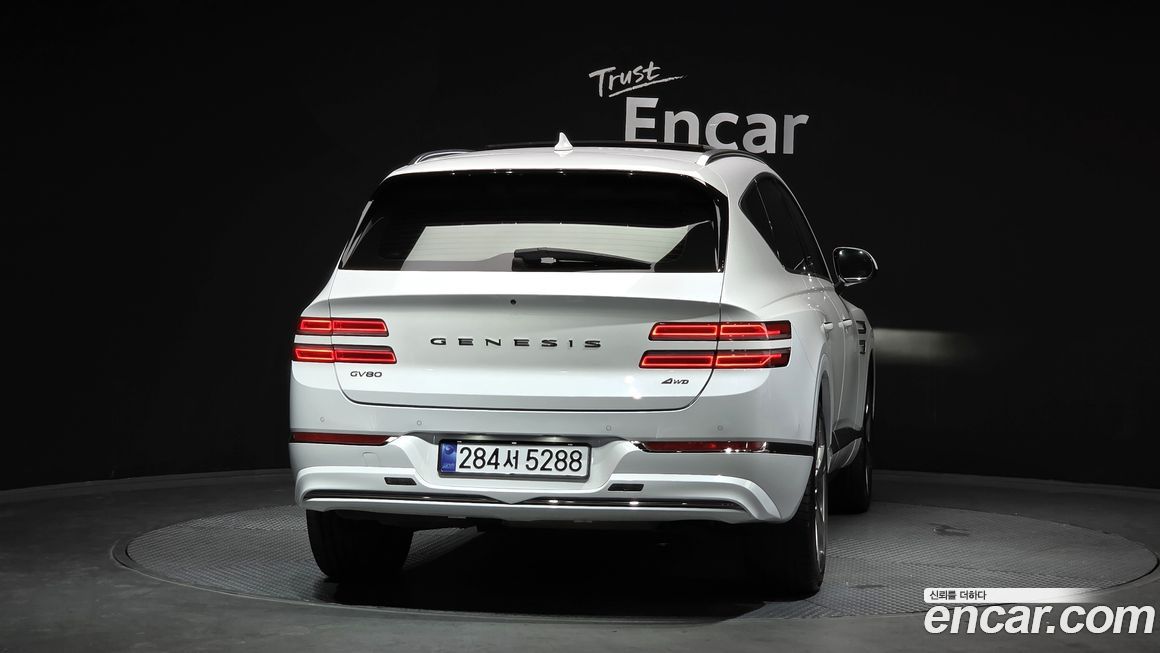 Genesis GV80 2020