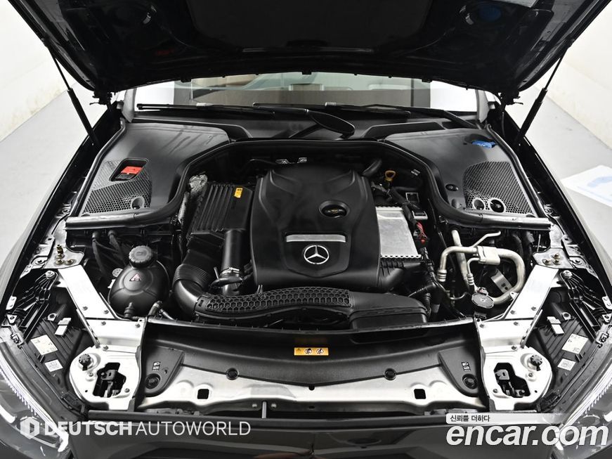 Mercedes-Benz E-Class 2023