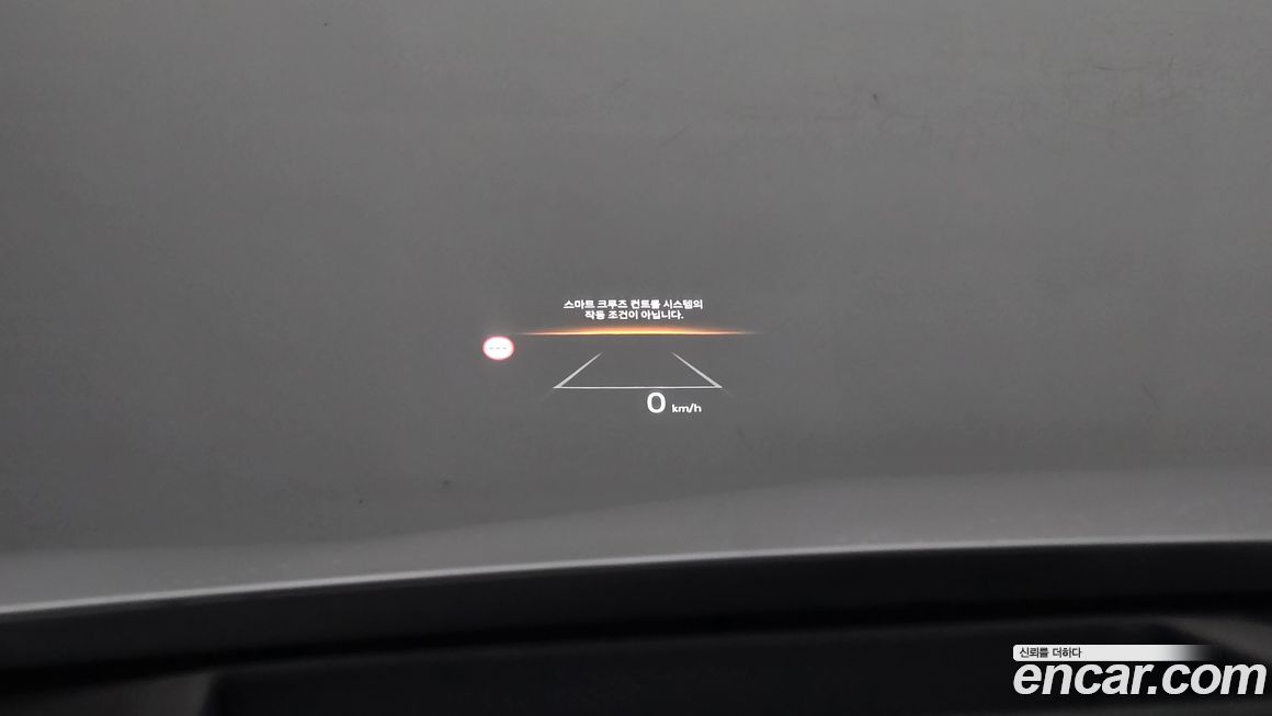 Kia K5 2025
