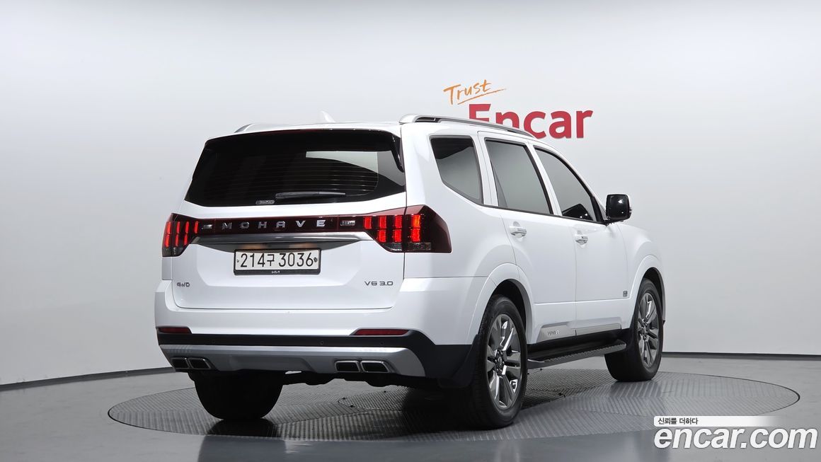 Kia Mohave 2021