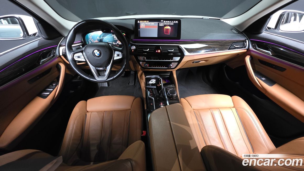 BMW 5-Series 2023