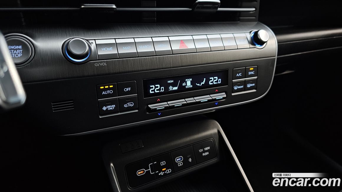 Hyundai Kona 2023