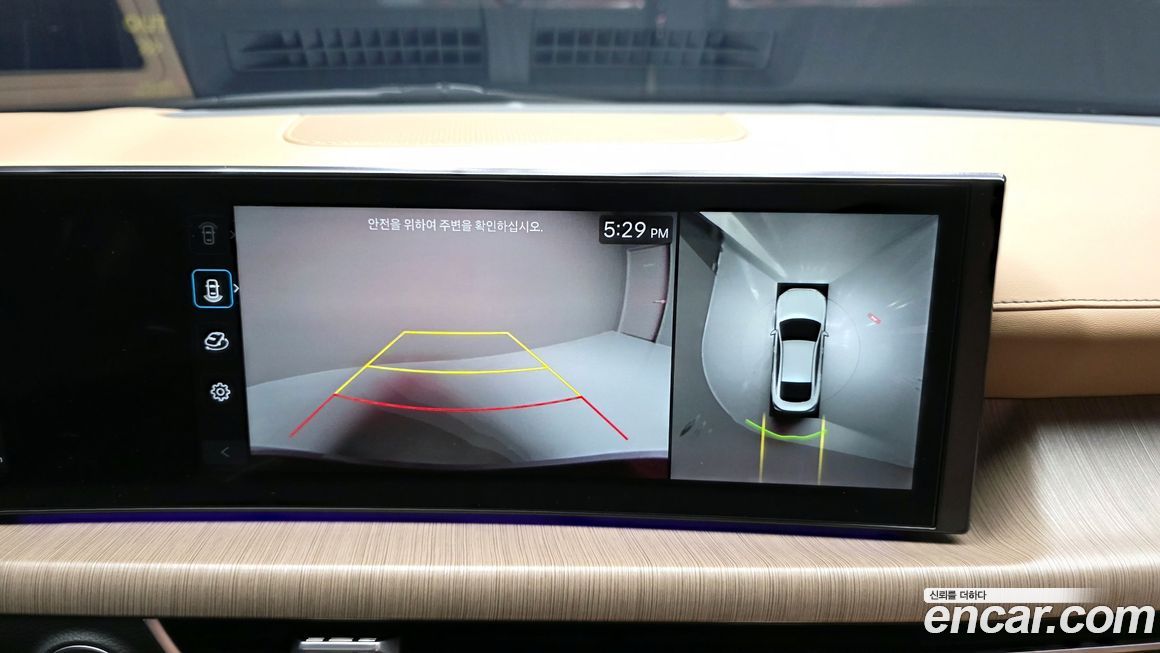 Hyundai Sonata 2024