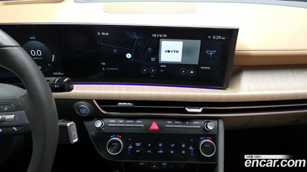 Hyundai Sonata 2024