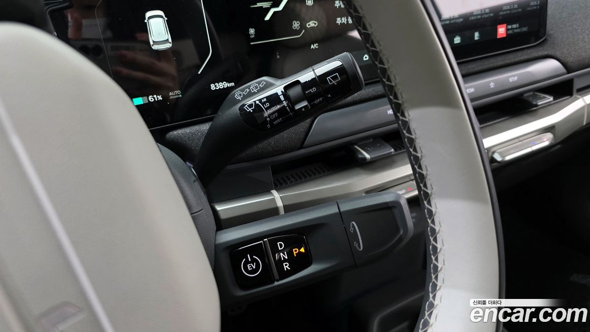 Kia EV3 2025