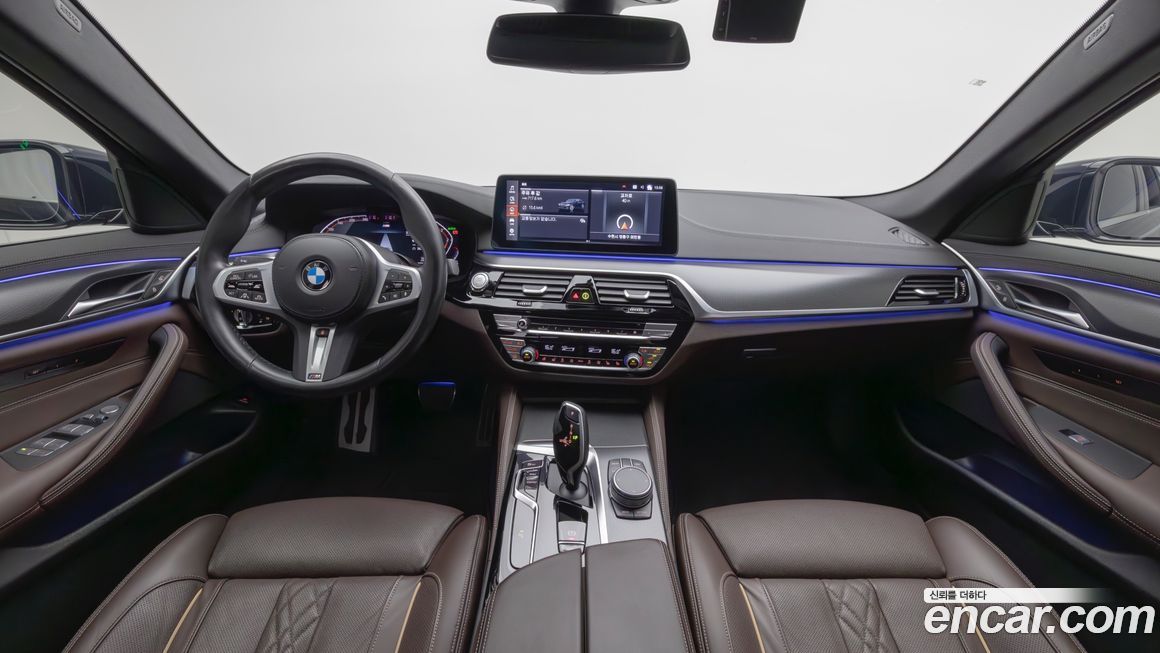 BMW 5-Series 2023