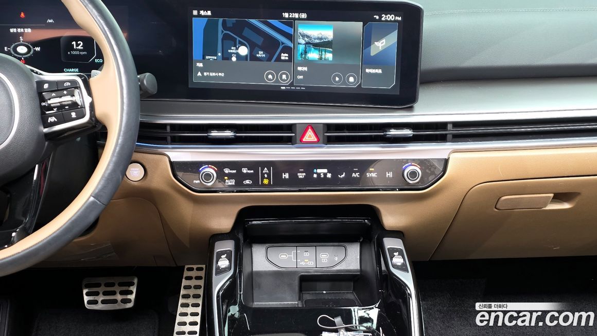 Kia Sorento 2024
