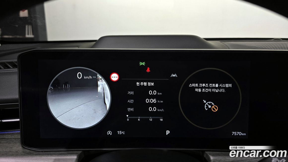 Kia K5 2025