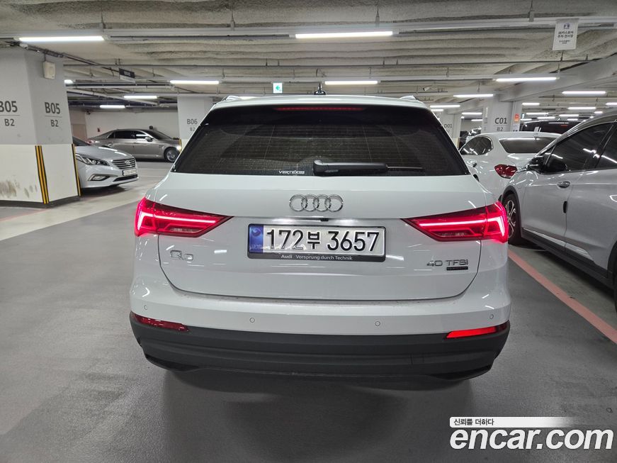 Audi Q3 2025
