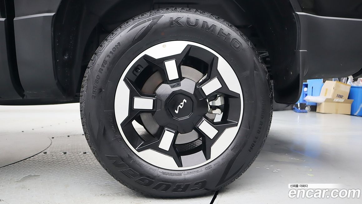 Kia Tasman 2026