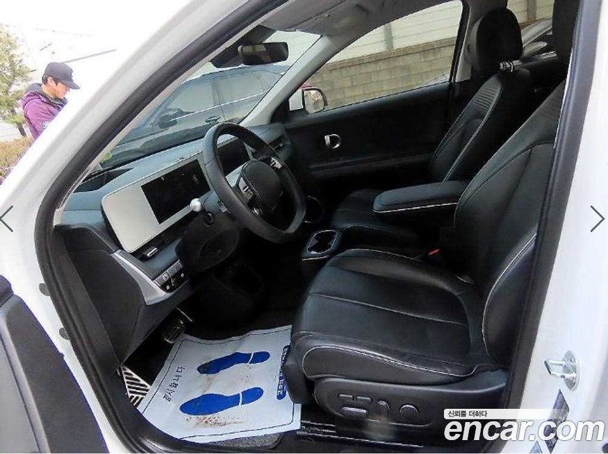 Hyundai Ioniq5 2022