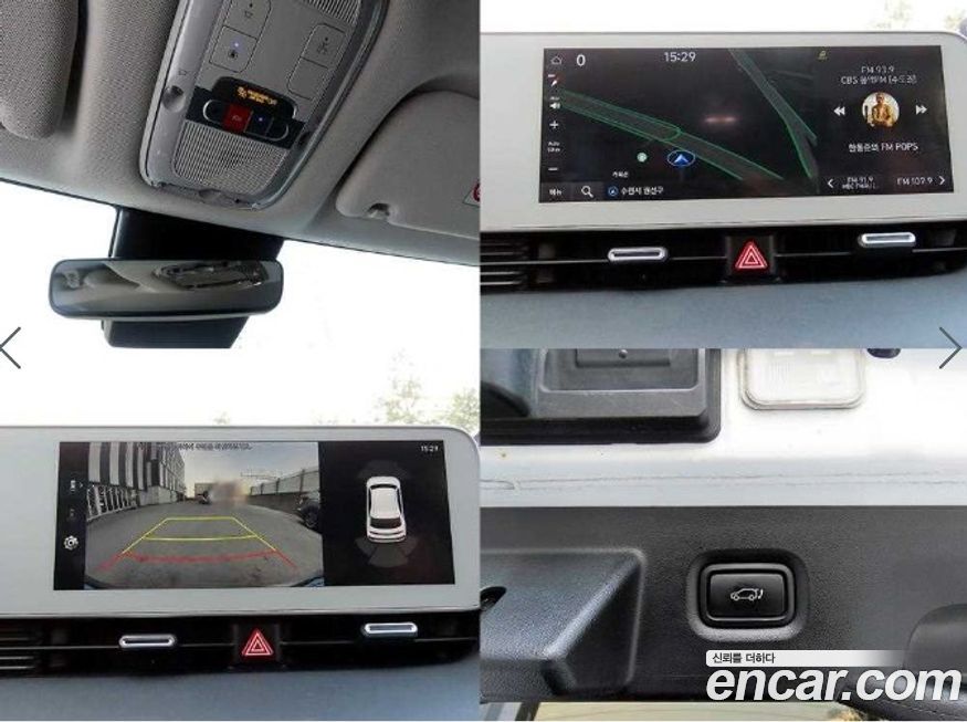 Hyundai Ioniq5 2022