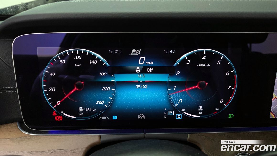 Mercedes-Benz E-Class 2022