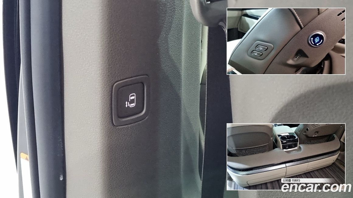 Kia Canival 2022