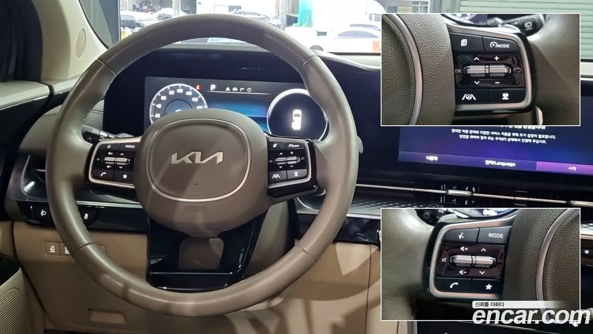 Kia Canival 2022