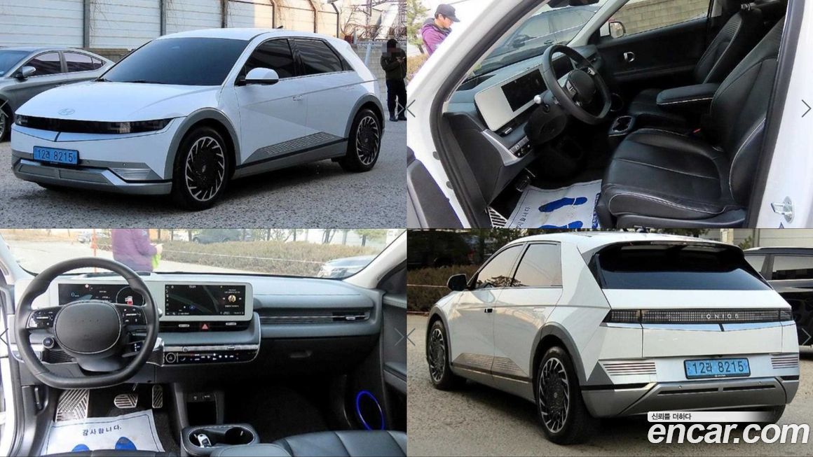 Hyundai Ioniq5 2022
