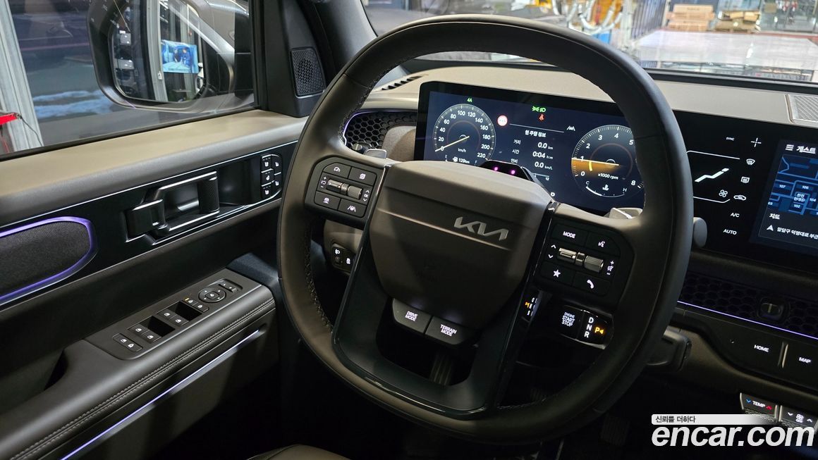 Kia Tasman 2026