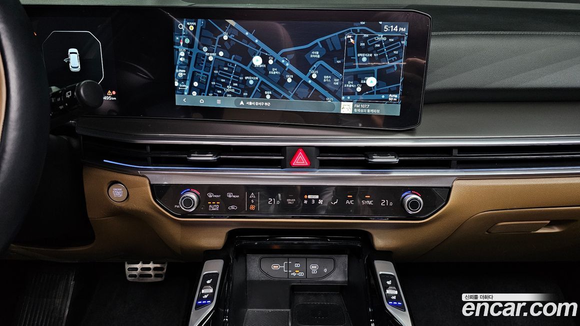 Kia Sorento 2024