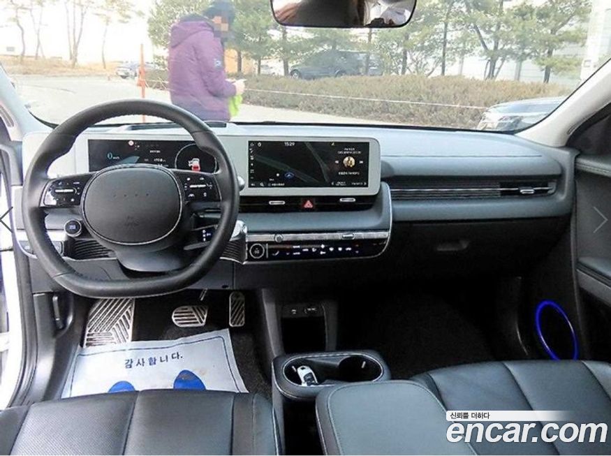 Hyundai Ioniq5 2022