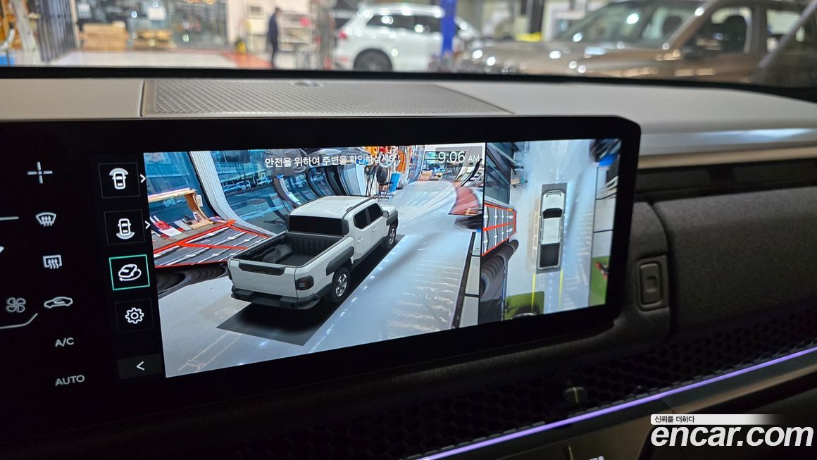 Kia Tasman 2026