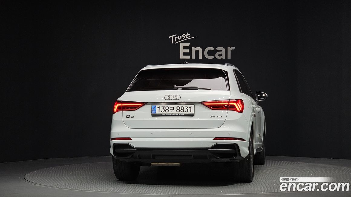 Audi Q3 2023