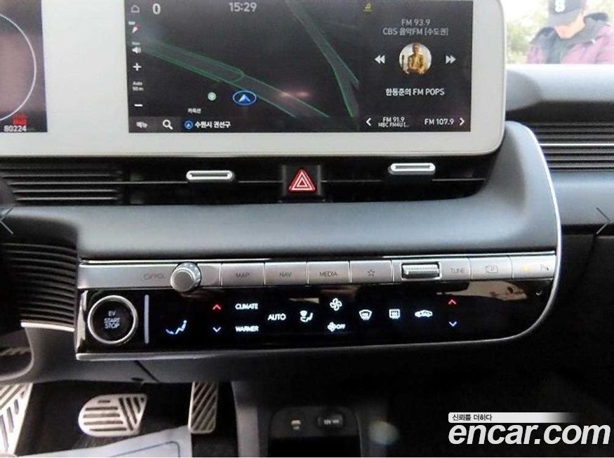 Hyundai Ioniq5 2022