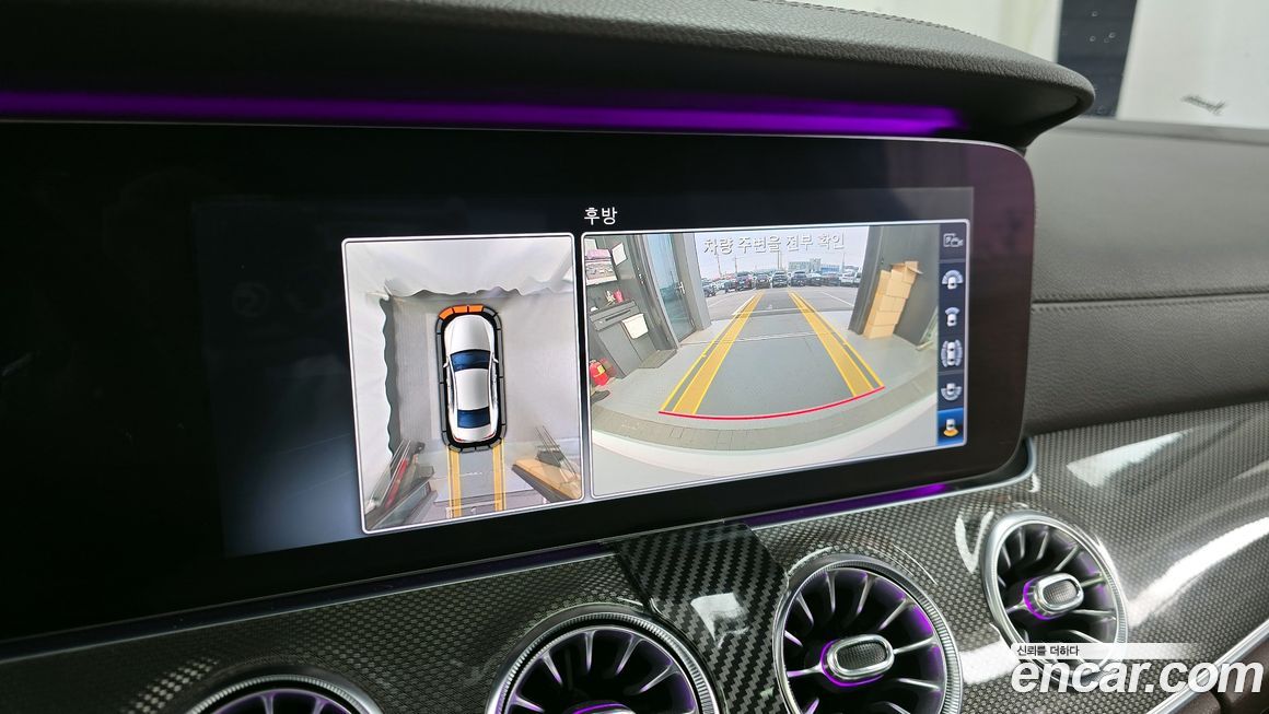 Mercedes-Benz CLS-Class 2019