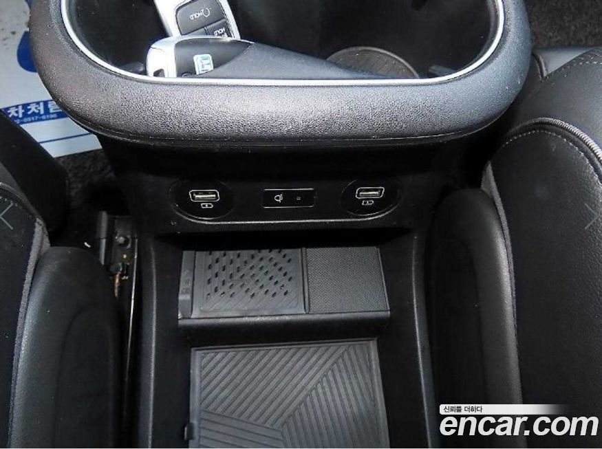 Hyundai Ioniq5 2022