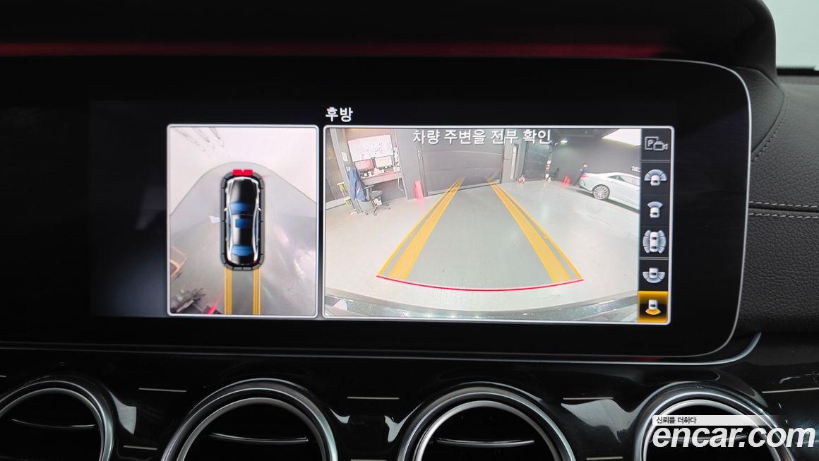 Mercedes-Benz E-Class 2019