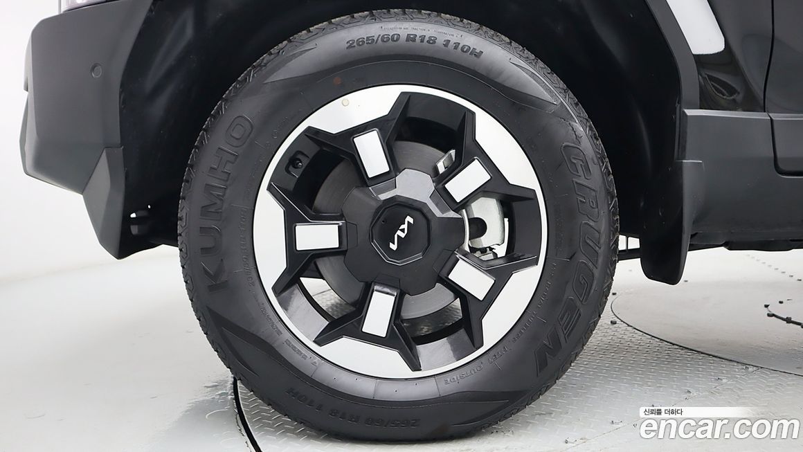 Kia Tasman 2026