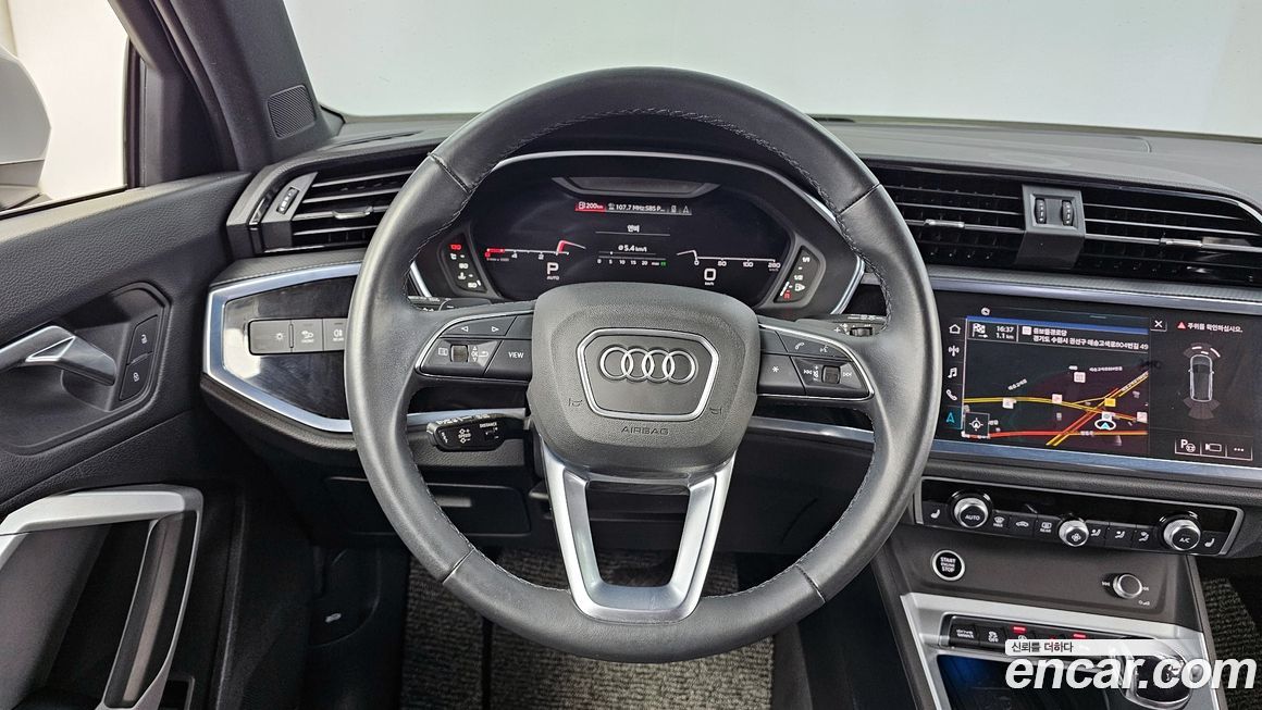 Audi Q3 2023