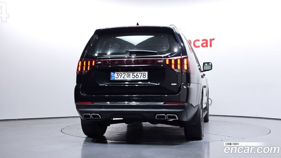 Kia Mohave 2022