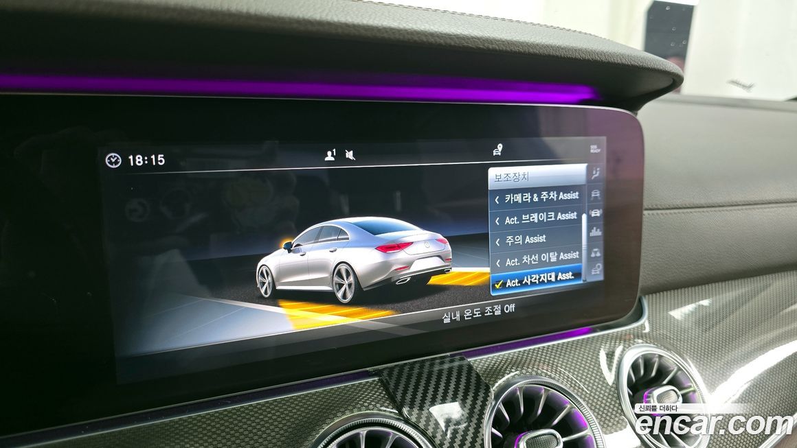 Mercedes-Benz CLS-Class 2019