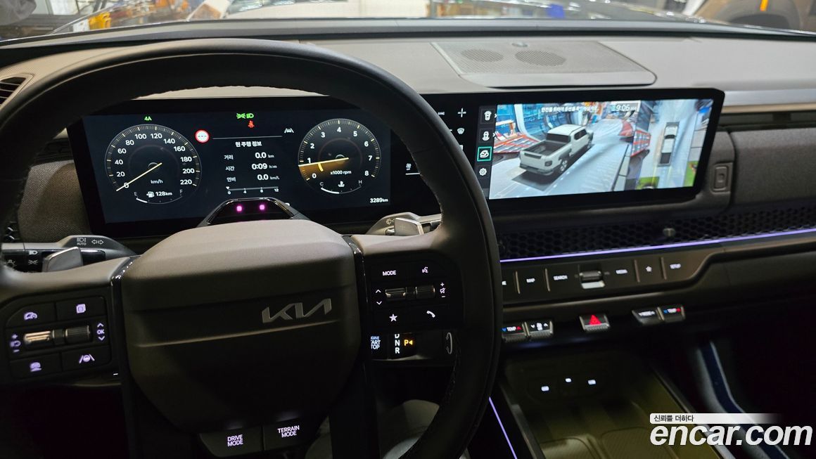 Kia Tasman 2026