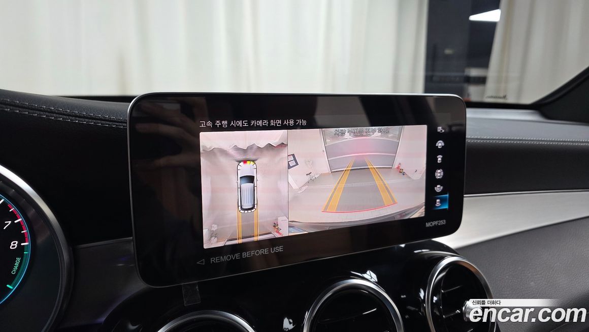 Mercedes-Benz GLC-Class 2022